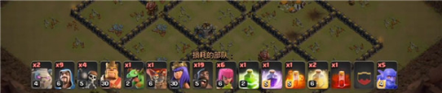 部落冲突多酷版流派大全及配兵6