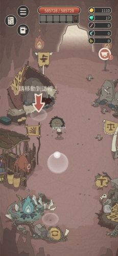 狂野驯兽师次世代2