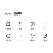 夸克成年人模式在哪里开启