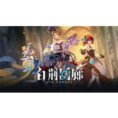 白荆回廊战术家角色一览