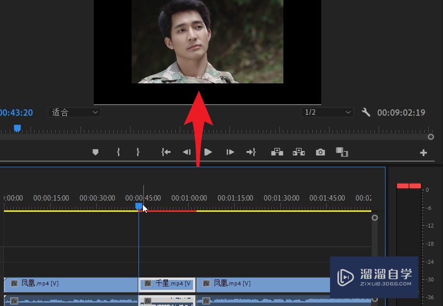 PR怎么在源画面选定的点进行替换？