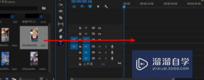PR推镜效果怎么制作？