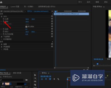 PR推镜效果怎么制作？
