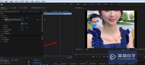 PR推镜效果怎么制作？