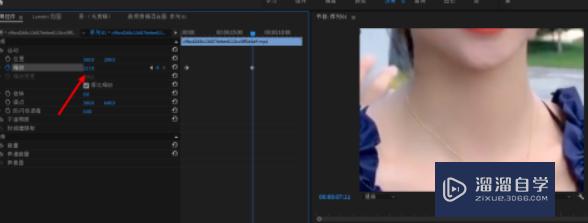 PR推镜效果怎么制作？