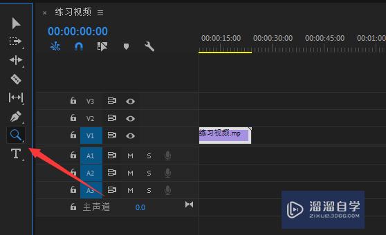 PR 2018如何快速使用缩放工具？