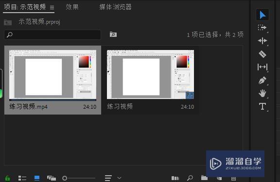 PR 2018源监视器如何插入素材内容？