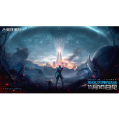 星球重启兑换码兑换方法