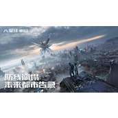 星球重启深蓝矿洞副本玩法攻略