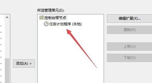 极品飞车10卡顿讲解方案图