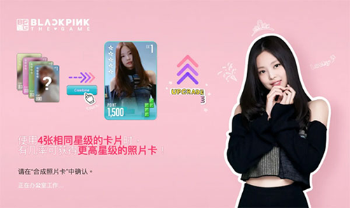 blackpink the game官方版游戏特色