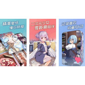 傲娇壁纸隐藏模式在哪里开启