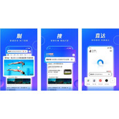 手机qq浏览器新建word文档方法介绍