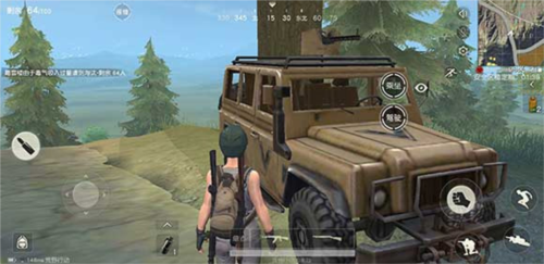 PUBGMobile刷车点攻略3