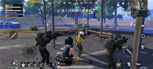 PUBG Mobile美服地铁逃生模式怎么玩4