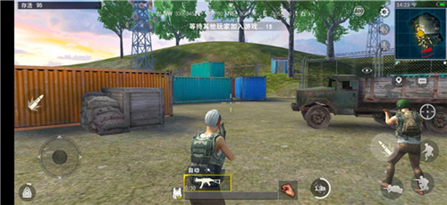 PUBG Mobile国际服9