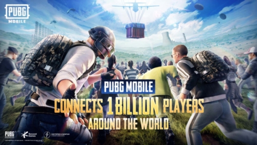 pubg地铁逃生正版2023最新版宣传图