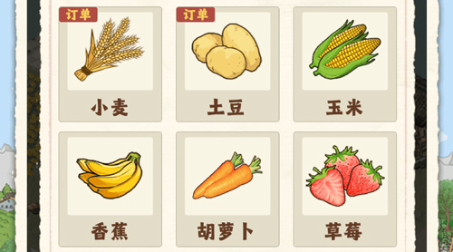 王大锤的幸福生活官方版游戏特色