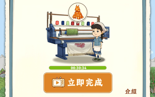 王大锤的幸福生活官方版能提现吗