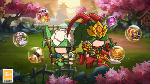 乱弹三国志1