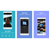 快图浏览相册自动播放设置方法介绍