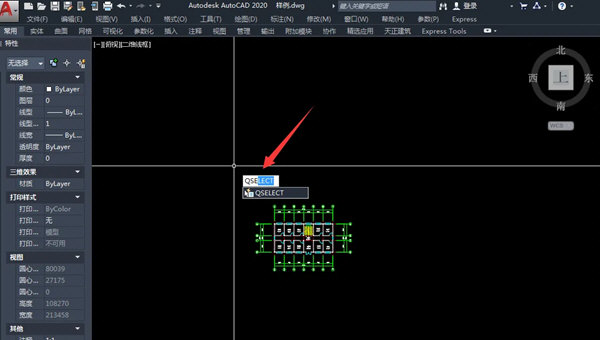 autocad2020导出单个图层教程