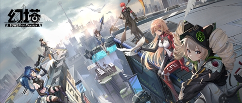 幻塔官方宣传图2