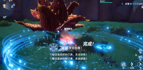 幻塔完美世界账号登录版BOSS位置及打法