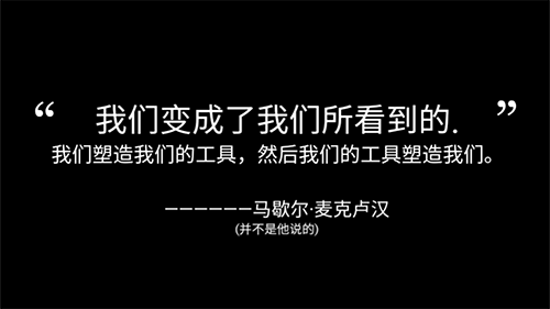 我们成为我们所看到的样子中文版游戏特色