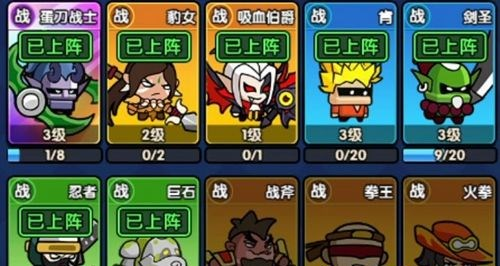 时空边际九游版图片6