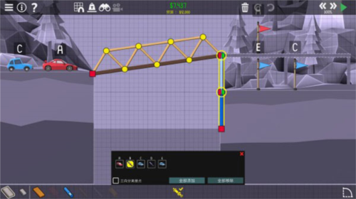 桥梁建筑师2中文版图片5