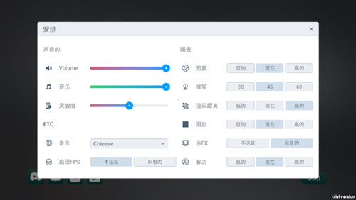 失业生活模拟器中文版新手攻略2