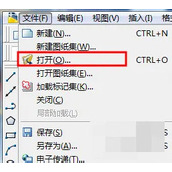 AutoCAD2020全选图层教程