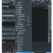 AutoCAD2020怎么设置键盘输入 设置输入法教程