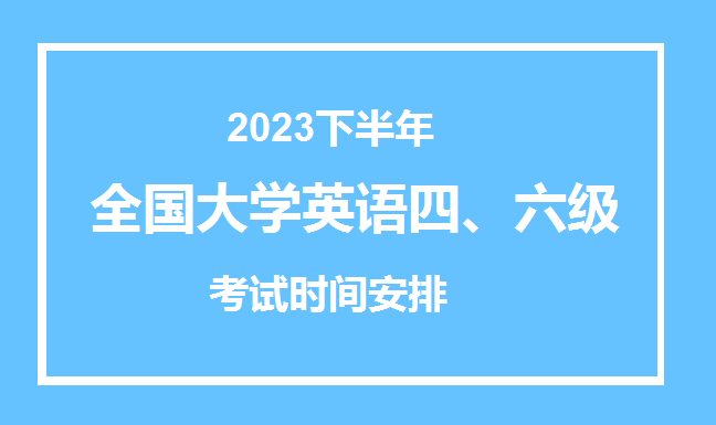 QQ截图20231117150051.png