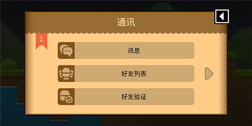 波谷波谷16