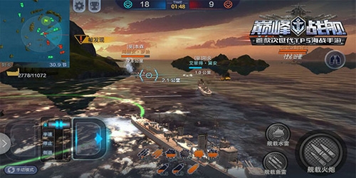 巅峰战舰qq登录版PVE副本攻略