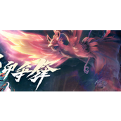 天龙3D怎么获得神翼