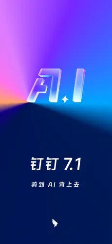 1700545541626601.jpg