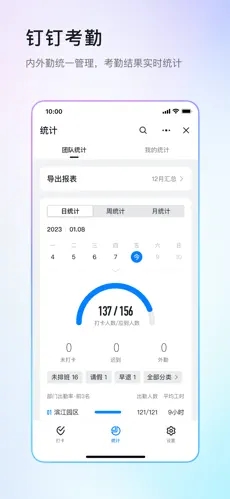 1700545558619581.jpg