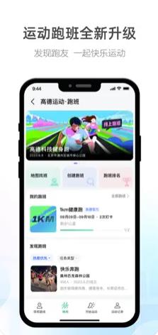 360截图20231121140127929.jpg