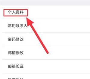 QQ浏览器截图20231122150026.jpg