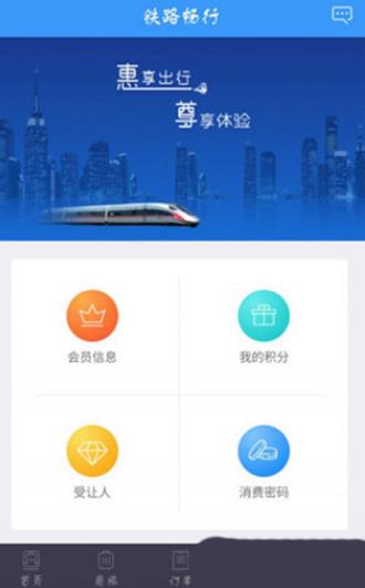 QQ浏览器截图20231122144437.jpg