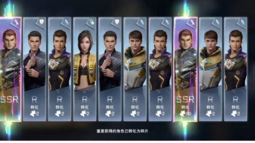 吞噬星空黎明九游版1