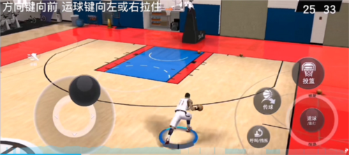 nba2kmobile国际服安卓版5