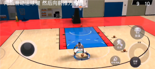 nba2kmobile国际服安卓版8