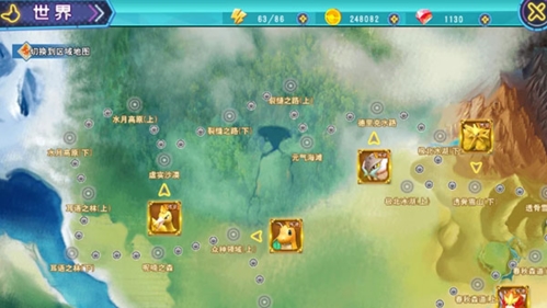 口袋喵喵GM无限抽版图片2