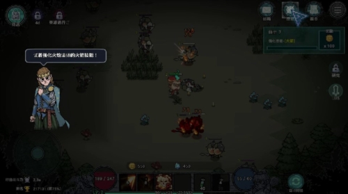 英雄不灭无限钻石版游戏亮点