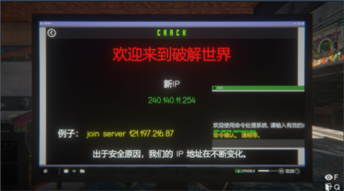 Internet Cafe Simulator成就完成方法5
