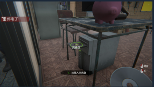 Internet Cafe Simulator成就完成方法10